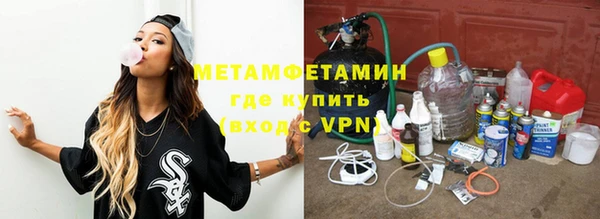меф Арсеньев