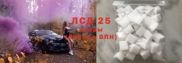 кокаин Алзамай
