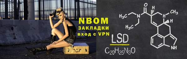 таблы Алексеевка