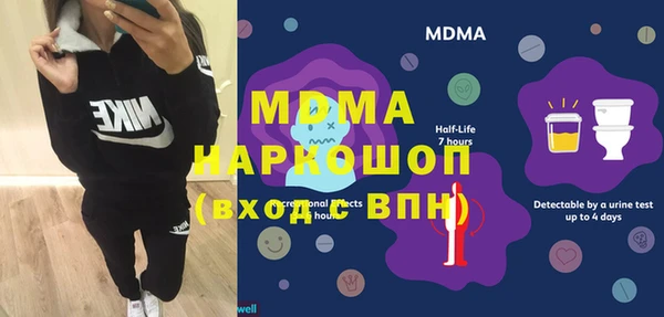 прущие крисы Пролетарск