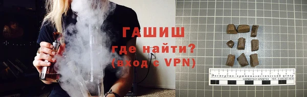 MESCALINE Аркадак