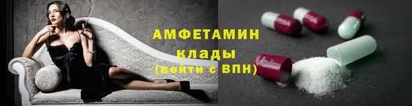 PSILOCYBIN Алексин
