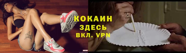MESCALINE Аркадак