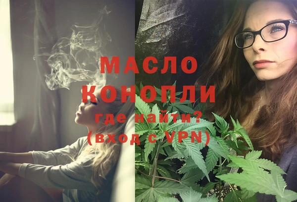PSILOCYBIN Алексин