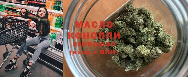 таблы Алексеевка