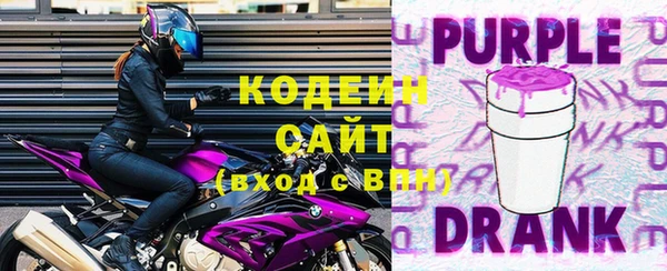 меф Арсеньев