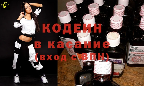 меф Арсеньев
