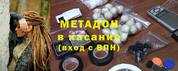 таблы Алексеевка