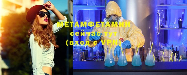 меф Арсеньев