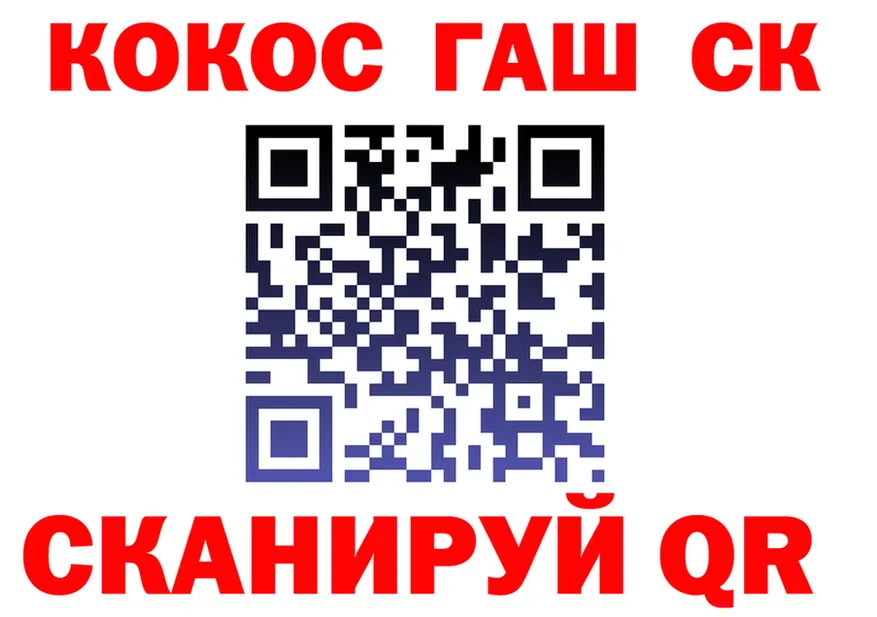 АМФ VHQ tor это кракен Микунь