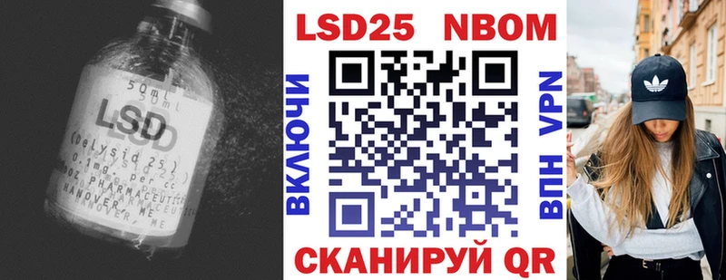 где можно купить наркотик  Микунь  ЛСД экстази ecstasy 
